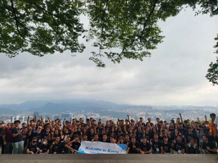 BMU tələbələrinin Cənubi Koreyadakı “Yay məktəbi” yekunlaşıb BMU tələbələrinin Cənubi Koreyadakı “Yay məktəbi” yekunlaşıb
