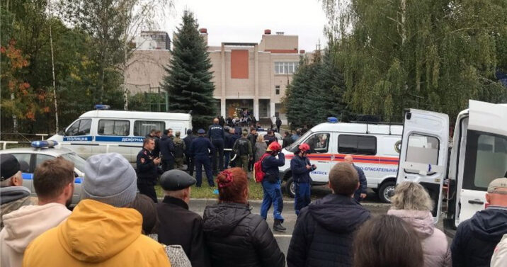 Məktəbə silahlı hücum terror aktı ELAN EDİLDİ