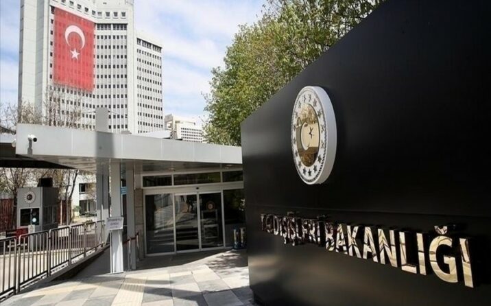 Türkiyə ABŞ və Yunanıstana nota VERDİ Türkiyə ABŞ və Yunanıstana nota VERDİ