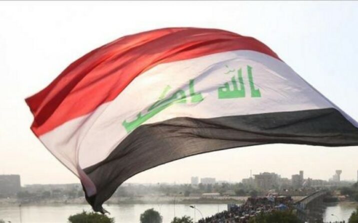 İraq parlamentinin sədri istefa verib İraq parlamentinin sədri istefa verib