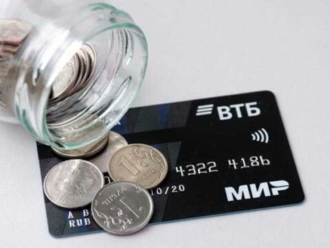 Türkiyənin bütün bankları Rusiyanın “Mir” ödəniş sistemindən imtina etməyə məcbur oldu
