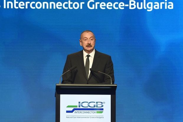 “Azərbaycan bu gün Avropanın etibarlı qaz təchizatçısına çevrilib” “Azərbaycan bu gün Avropanın etibarlı qaz təchizatçısına çevrilib”