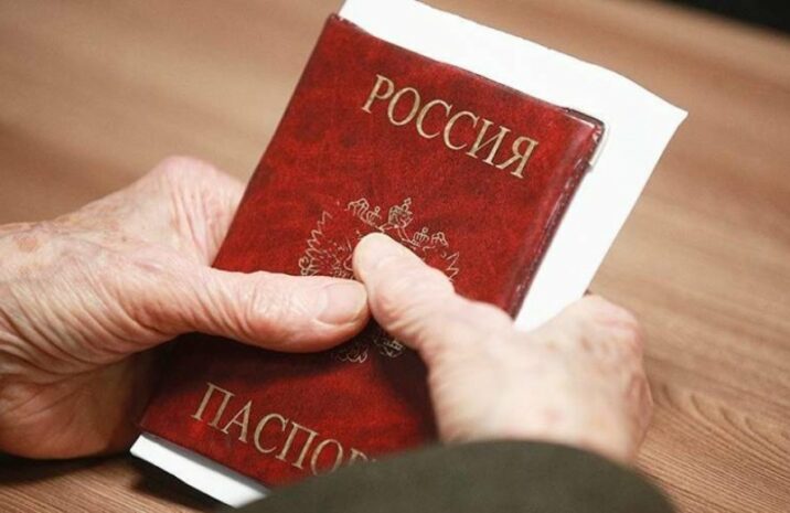 Rusiya Ukrayna ilə bağlı qərar verəcək