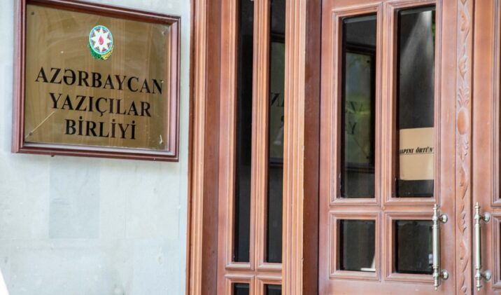 Yazıçıların qurultayının keçirilməsi üçün AYB-yə 203 min manat pul ayrıldı Yazıçıların qurultayının keçirilməsi üçün AYB-yə 203 min manat pul ayrıldı