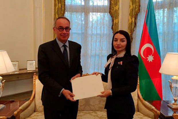 Leyla Abdullayeva etimadnaməsinin surətini Fransa XİN-ə təqdim etdi Leyla Abdullayeva etimadnaməsinin surətini Fransa XİN-ə təqdim etdi