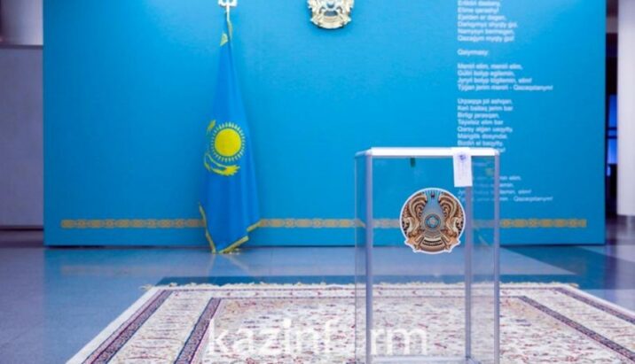 Sabah Qazaxıstanda prezident seçkiləri keçiriləcək Sabah Qazaxıstanda prezident seçkiləri keçiriləcək
