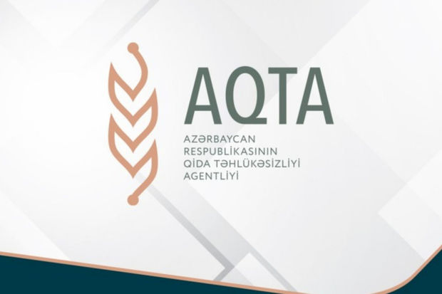 AQTA 18 ticarət və ictimai iaşə müəssisəsində nöqsanlar aşkarlayıb AQTA 18 ticarət və ictimai iaşə müəssisəsində nöqsanlar aşkarlayıb