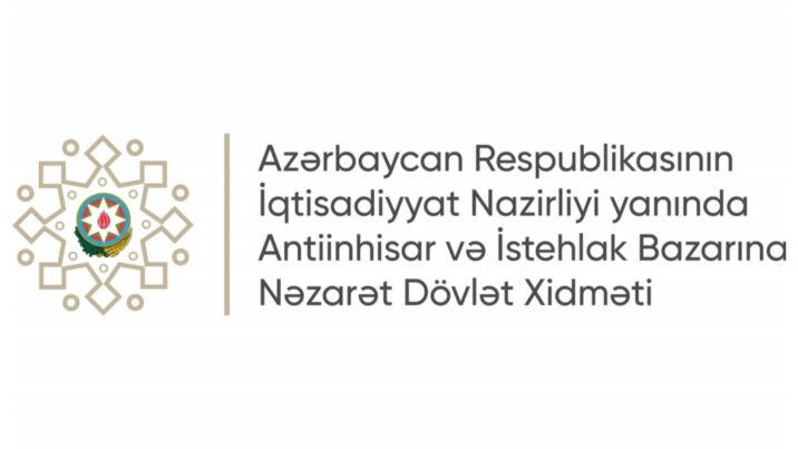 Dövlət Xidməti “Azercell”ə məcburi göstəriş verdi