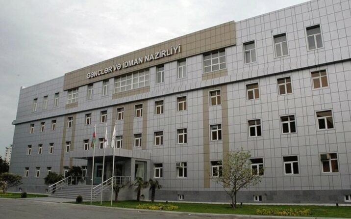 Gənclər və İdman Nazirliyinin Əsasnaməsində dəyişiklik edilib