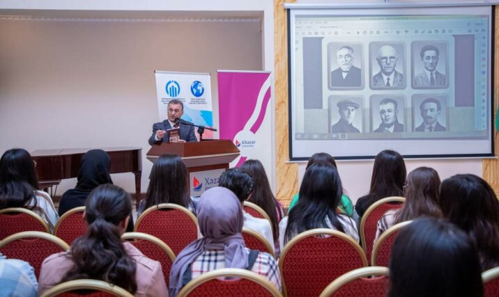 “Xəzər” Universitetində Nəsiman Yaqublunun “Şuşa irsi” kitabının təqdimatı keçirildi “Xəzər” Universitetində Nəsiman Yaqublunun “Şuşa irsi” kitabının təqdimatı keçirildi