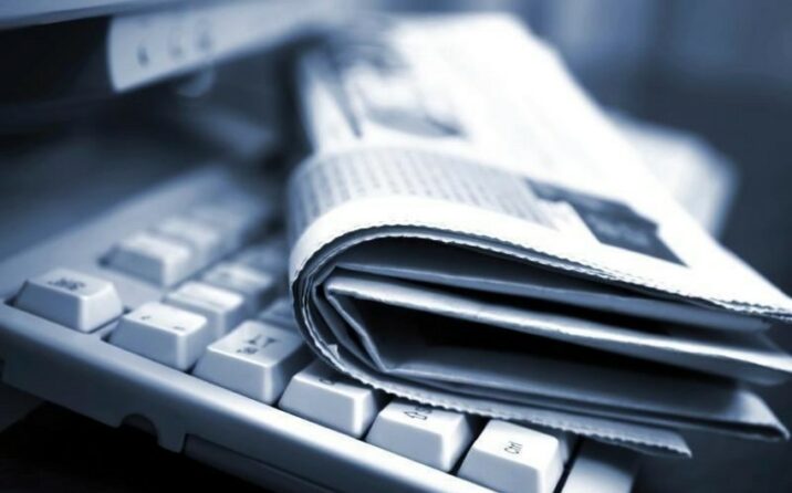 “Media haqqında” qanuna bəzi dəyişikliklər edilə bilər “Media haqqında” qanuna bəzi dəyişikliklər edilə bilər