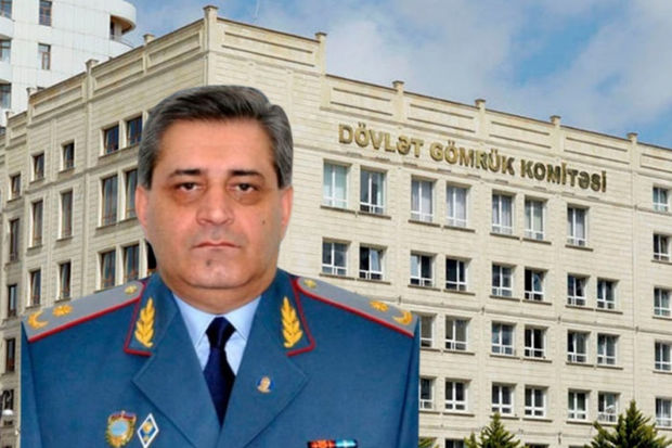 Gömrüyün daha bir generalı işdən ÇIXARILDI Gömrüyün daha bir generalı işdən ÇIXARILDI