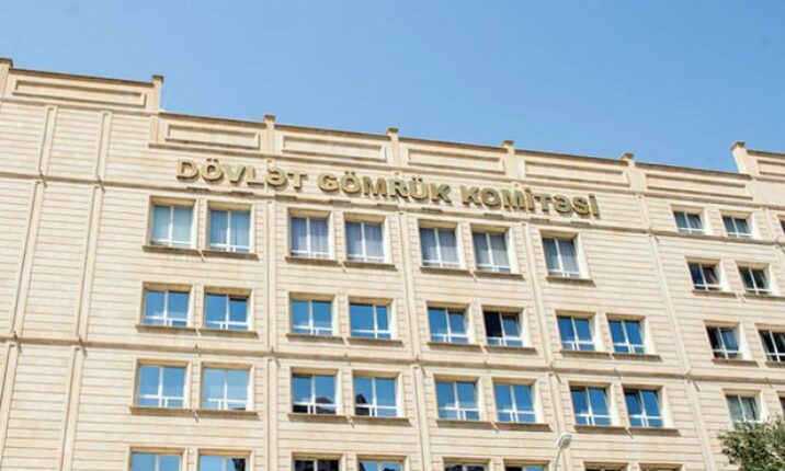 Gömrük Komitəsinin daha bir generalı işdən çıxarıldı Gömrük Komitəsinin daha bir generalı işdən çıxarıldı