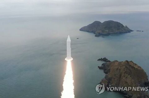 Cənubi Koreya kosmik raketini işə saldı