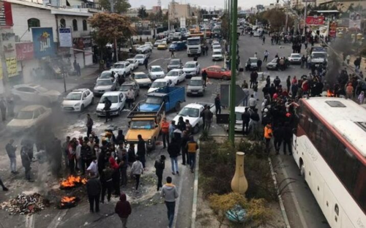 “İranda aksiyalar başlayandan indiyədək 73 təhlükəsizlik işçisi öldürülüb” “İranda aksiyalar başlayandan indiyədək 73 təhlükəsizlik işçisi öldürülüb”