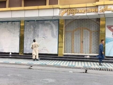 Əfqanıstanda gözəllik salonları bağlanır