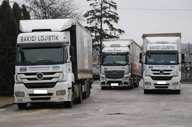 Azərbaycanın göndərdiyi humanitar yardımın ikinci hissəsi Ukraynaya çatdırılıb Azərbaycanın göndərdiyi humanitar yardımın ikinci hissəsi Ukraynaya çatdırılıb