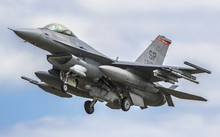 Türkiyəyə “F-16” satılması üçün Konqresə müraciət edildi Türkiyəyə “F-16” satılması üçün Konqresə müraciət edildi