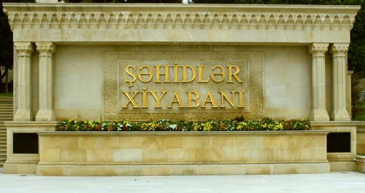 Şəhidlər Xiyabanı əsaslı təmir olunacaq Şəhidlər Xiyabanı əsaslı təmir olunacaq