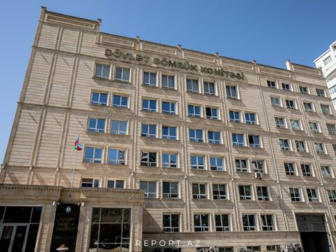 Dövlət Gömrük Komitəsinin səlahiyyətlərindən biri ləğv olunur