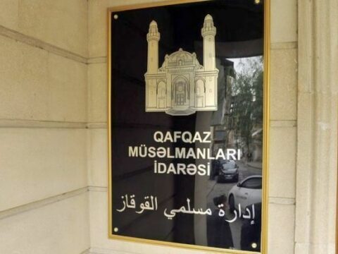 QMİ Azərbaycanın İrandakı səfirliyinə hücumla bağlı bəyanat yayıb