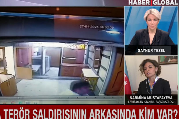“Haber Global”da Azərbaycanın İrandakı səfirliyinə qarşı hücum müzakirə olundu “Haber Global”da Azərbaycanın İrandakı səfirliyinə qarşı hücum müzakirə olundu