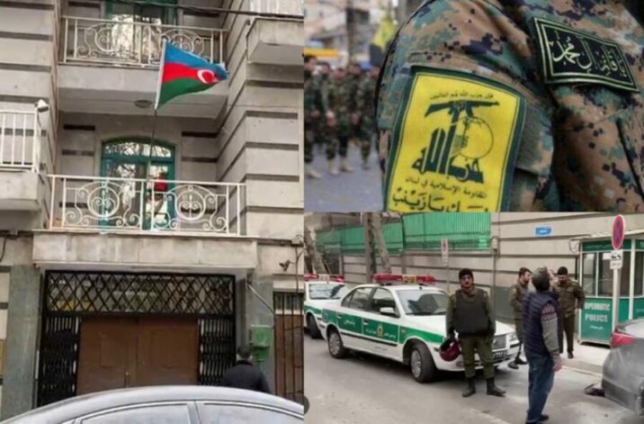 İranın terror üzü – Bu səfirliklər də hücuma məruz qalıb İranın terror üzü – Bu səfirliklər də hücuma məruz qalıb