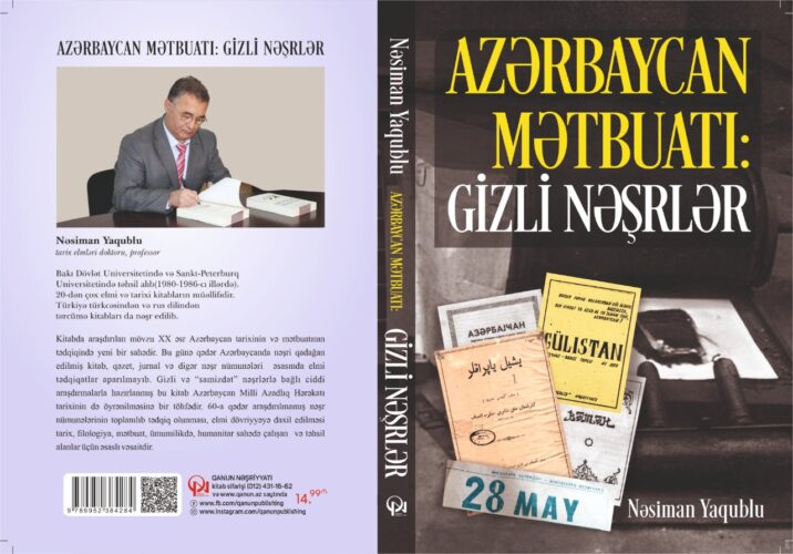 gizli nəşrlər” kitabı çap olunub gizli nəşrlər” kitabı çap olunub