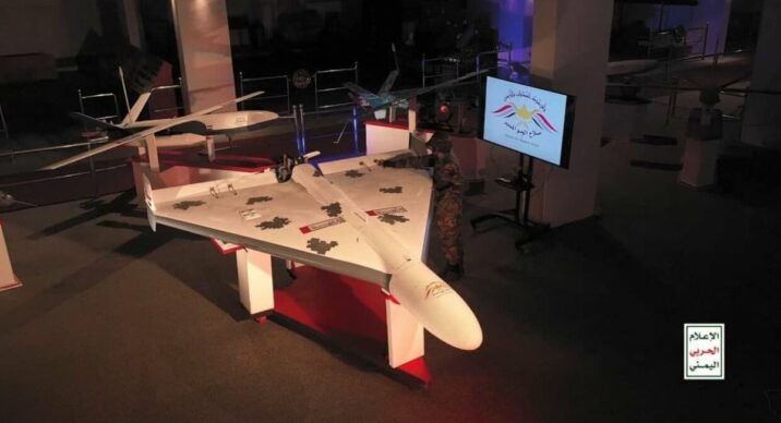 İsfahandakı PUA zavodu dron hücumu nəticəsində dağılmayıb…-“Defence Express” İsfahandakı PUA zavodu dron hücumu nəticəsində dağılmayıb…-“Defence Express”