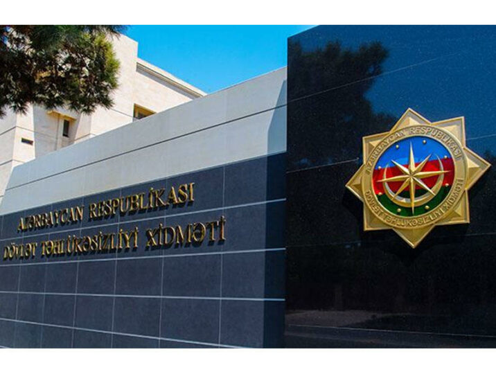 DTX-dən İrandakı terror hadisəsi ilə bağlı məlumat yayanlara XƏBƏRDARLIQ DTX-dən İrandakı terror hadisəsi ilə bağlı məlumat yayanlara XƏBƏRDARLIQ