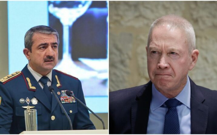 Azərbaycan və İsrail arasında sərhəd mühafizəsi sahəsində əlaqələrin inkişafına dair fikir mübadiləsi aparılıb Azərbaycan və İsrail arasında sərhəd mühafizəsi sahəsində əlaqələrin inkişafına dair fikir mübadiləsi aparılıb