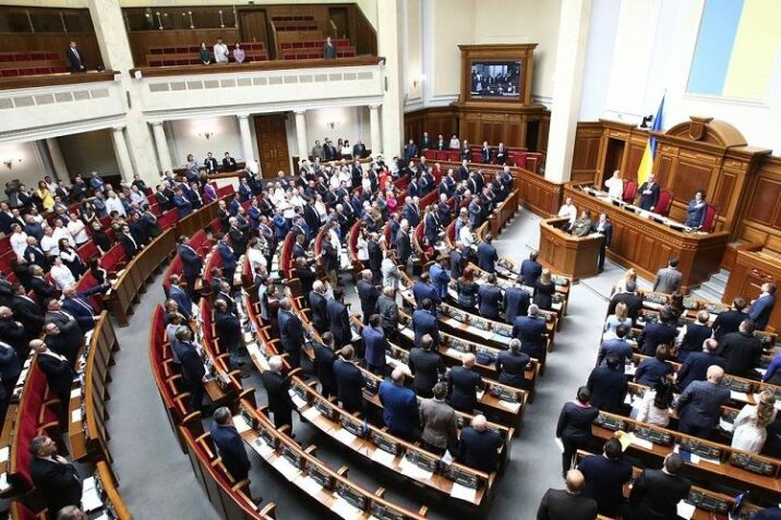 Ukraynada 2 deputat mandatından məhrum edilir Ukraynada 2 deputat mandatından məhrum edilir