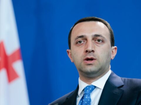 Qaribaşvili Münhen Konfransında iştirak edəcək