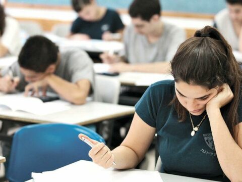 Magistraturaya qəbulun nəticələri AÇIQLANDI