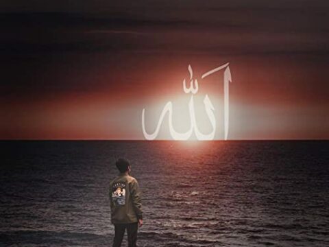 “Əməllər yalnız Allah yolunda edildikdə dəyərə malik olur…”