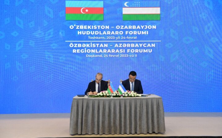 Azərbaycan və Özbəkistan arasında 11 sənəd imzalandı Azərbaycan və Özbəkistan arasında 11 sənəd imzalandı