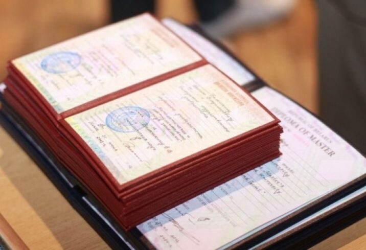 Diplomların tanınması ilə bağlı yeni QAYDALAR