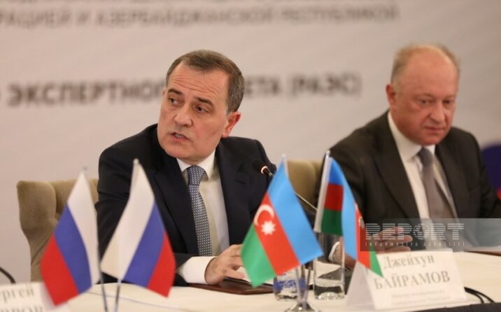 “Rusiya-Azərbaycan Ekspert Şurası səmərəli əməkdaşlıq platformasıdır” “Rusiya-Azərbaycan Ekspert Şurası səmərəli əməkdaşlıq platformasıdır”