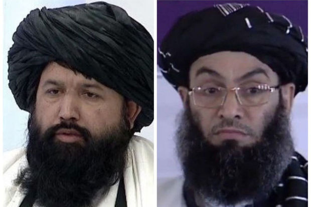 Avropa İttifaqı qadınların hüquqlarını pozan iki “Taliban” rəsmisinə sanksiya qoyub Avropa İttifaqı qadınların hüquqlarını pozan iki “Taliban” rəsmisinə sanksiya qoyub