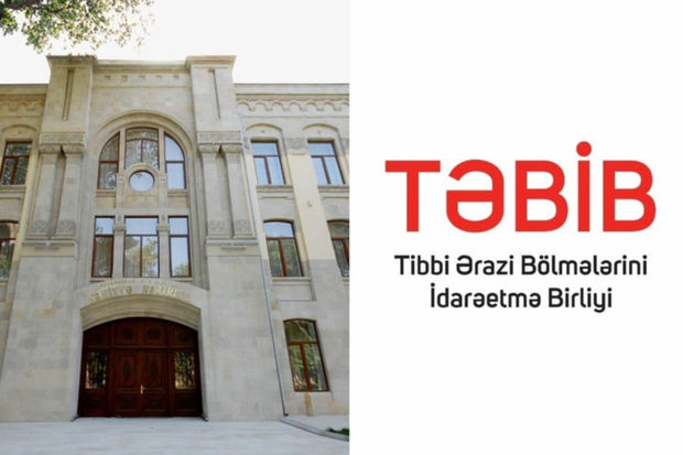 Səhiyyə Nazirliyinin “İnnovasiya və Təchizat Mərkəzi” əmlakı ilə birlikdə TƏBİB-ə verilib Səhiyyə Nazirliyinin “İnnovasiya və Təchizat Mərkəzi” əmlakı ilə birlikdə TƏBİB-ə verilib