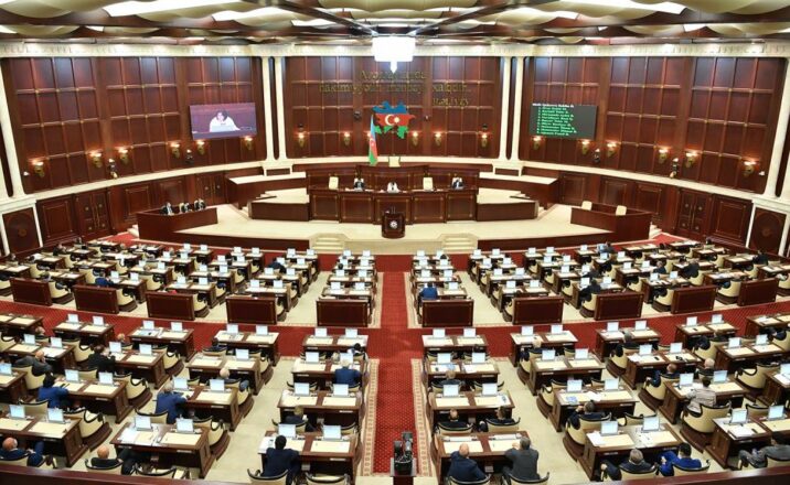 Azərbaycan daha bir beynəlxalq sənədə qoşulur Azərbaycan daha bir beynəlxalq sənədə qoşulur