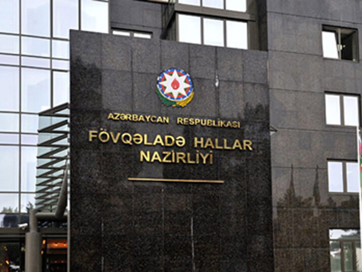 FHN Novruz bayramı ilə əlaqədar təhlükəsizlik qaydalarına dair müraciət edib FHN Novruz bayramı ilə əlaqədar təhlükəsizlik qaydalarına dair müraciət edib