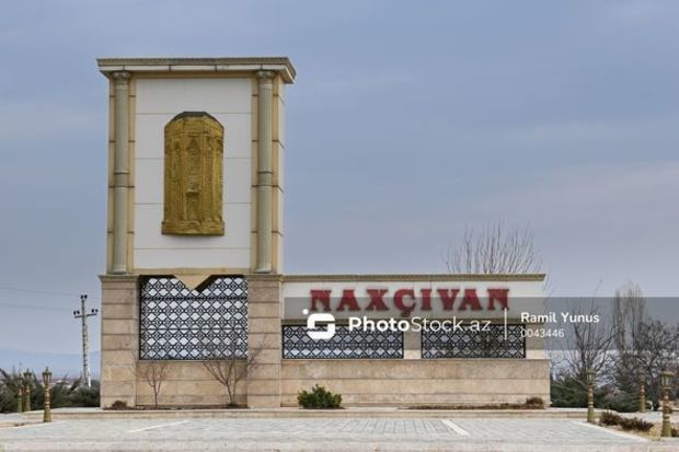 Naxçıvanda nazir işdən çıxarıldı Naxçıvanda nazir işdən çıxarıldı