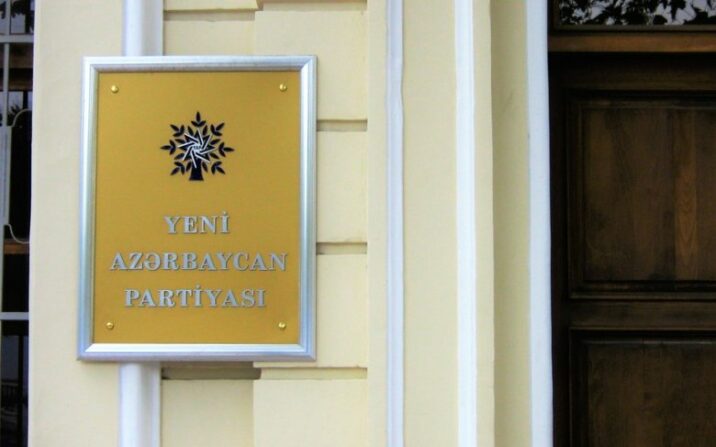 YAP-ın mənfəəti 4 dəfə ARTIB YAP-ın mənfəəti 4 dəfə ARTIB