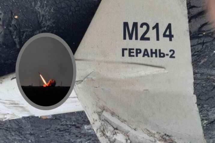 Ukrayna ordusu İran istehsalı olan 11 dronu məhv edib Ukrayna ordusu İran istehsalı olan 11 dronu məhv edib