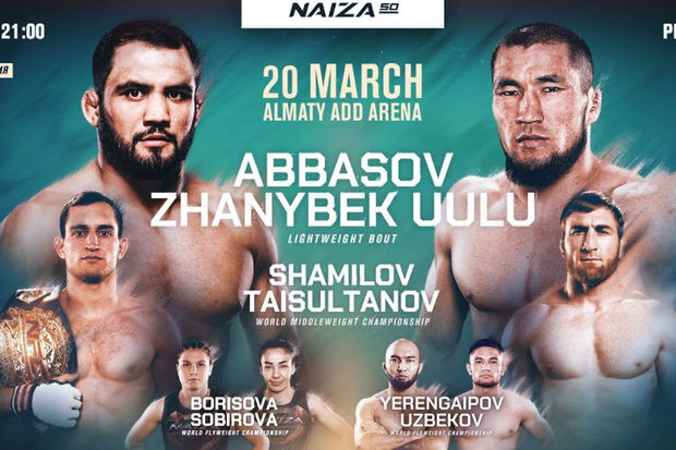 MMA idmançımız bu gün növbəti döyüşünə çıxır MMA idmançımız bu gün növbəti döyüşünə çıxır