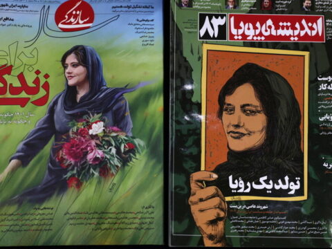 Məhsa Əmini müqavimət simvolu olaraq qalır – “Frans Press”