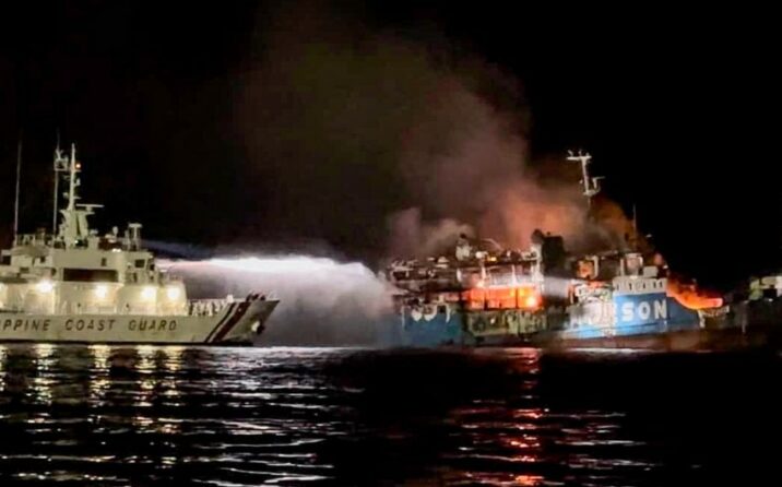Filippində gəmidə yanğın olub, azı 12 nəfər ölüb Filippində gəmidə yanğın olub, azı 12 nəfər ölüb