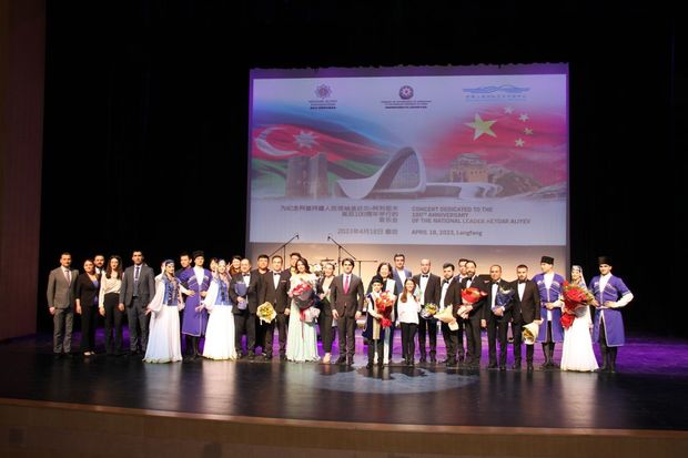 Çinin Hebey vilayətində ulu öndər Heydər Əliyevin 100 illiyinə həsr edilmiş konsert olub