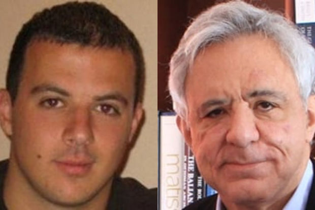 Eks-nazirin oğluna cinayət işi açıldı